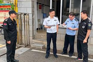 雷竞技注册平台截图2